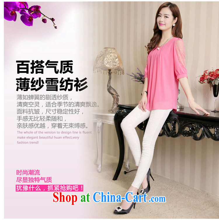 Ouch 2015 spring and summer, the Korean version of the greater number, with solid lace snow woven shirts female DMZ 8626 toner first XL pictures, price, brand platters! Elections are good character, the national distribution, so why buy now enjoy more preferential! Health