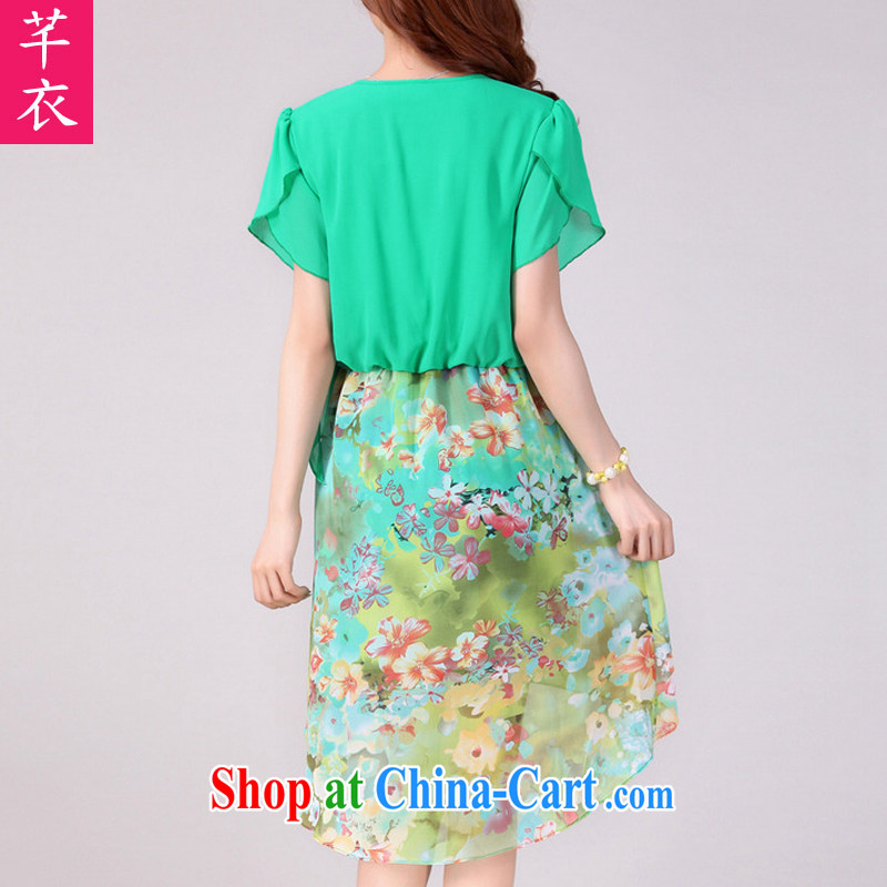 Constitution Yi XL dresses 2015 summer new Snow woven short-sleeved skirt thick sister beach skirts thick mm Bohemia, stamp duty holiday skirt blue 2 XL 130 - 140 jack, constitution, and, shopping on the Internet