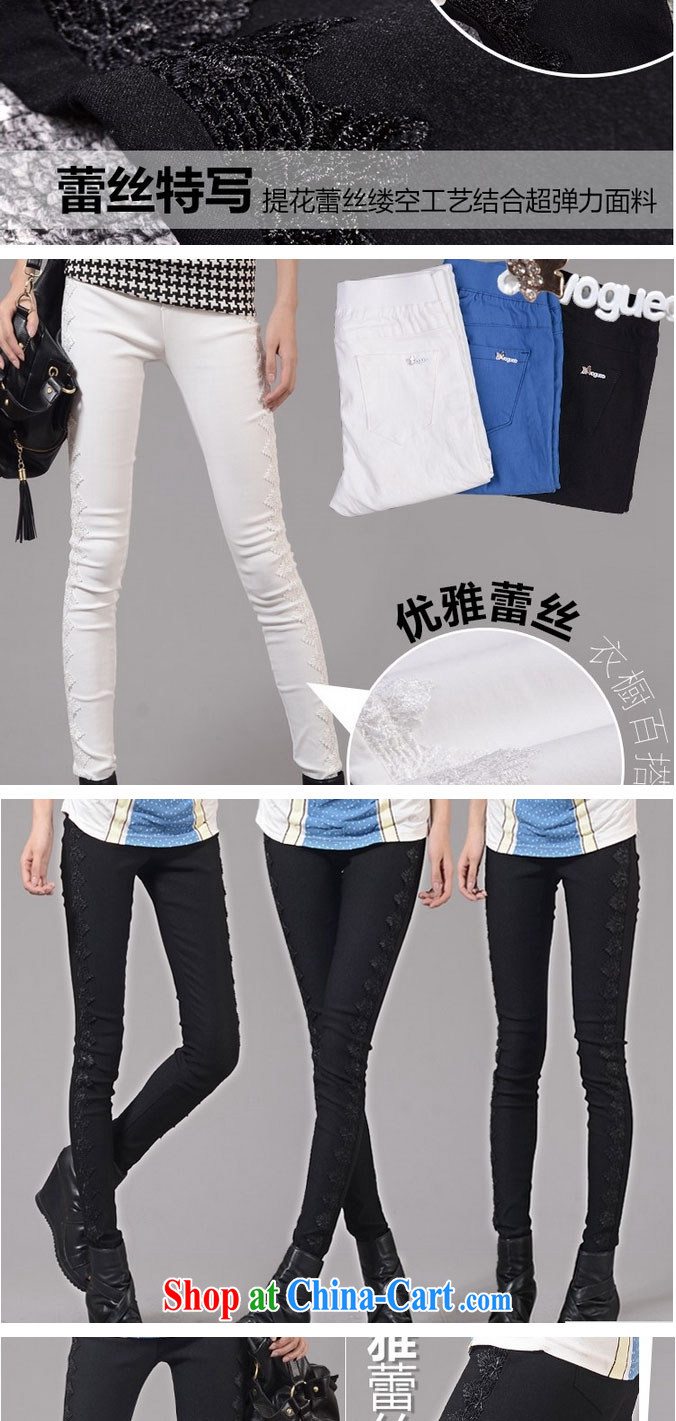 flower girl Isabelle 2014 new Korean female large code graphics skinny legs stretch trousers tight lace lace white solid pants pencil pants female black XXXL pictures, price, brand platters! Elections are good character, the national distribution, so why buy now enjoy more preferential! Health
