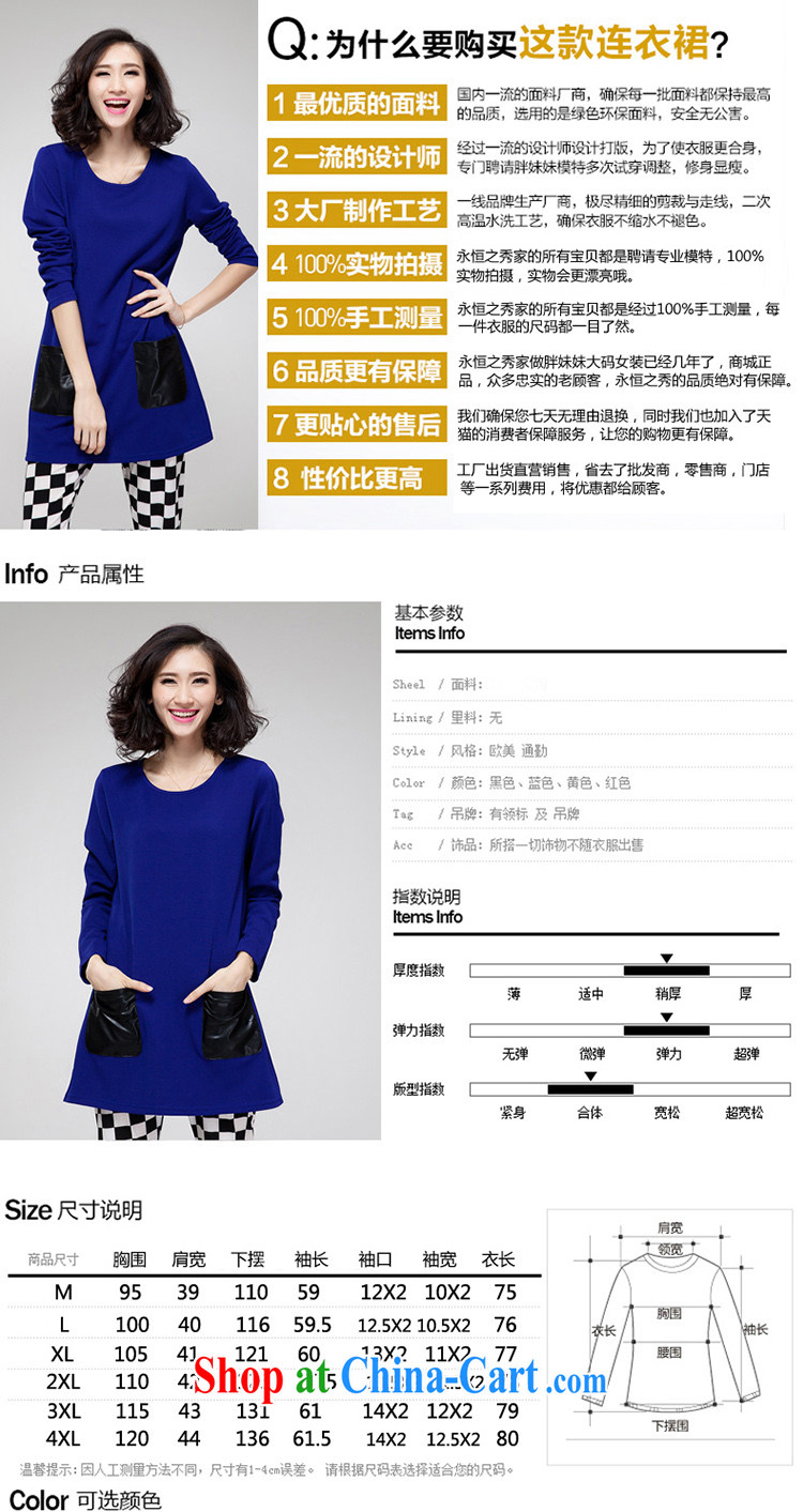 Alice Ho Miu Ling Nethersole maple 2014 autumn and winter with the Code letter, female, long knitting cardigan dress jacket 7104 #pink 1026 L . pictures, price, brand platters! Elections are good character, the national distribution, so why buy now enjoy more preferential! Health