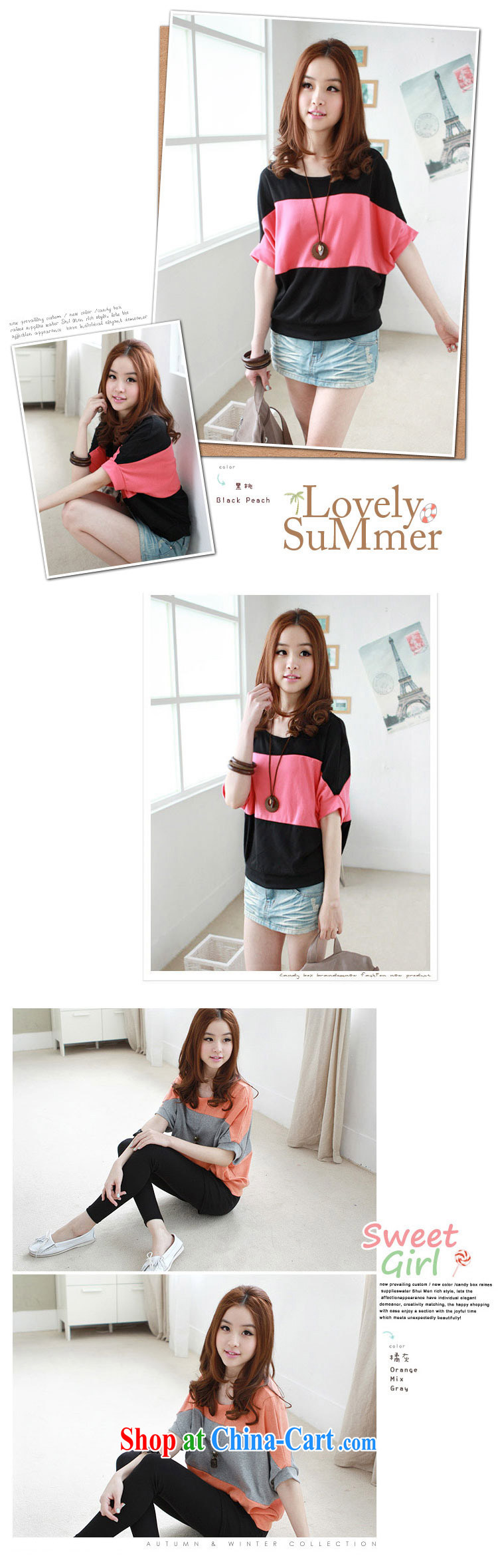 Mr. LEUNG Yuk 2015 summer bat sleeves hit color loose short-sleeved T-shirt female black peach XXL pictures, price, brand platters! Elections are good character, the national distribution, so why buy now enjoy more preferential! Health