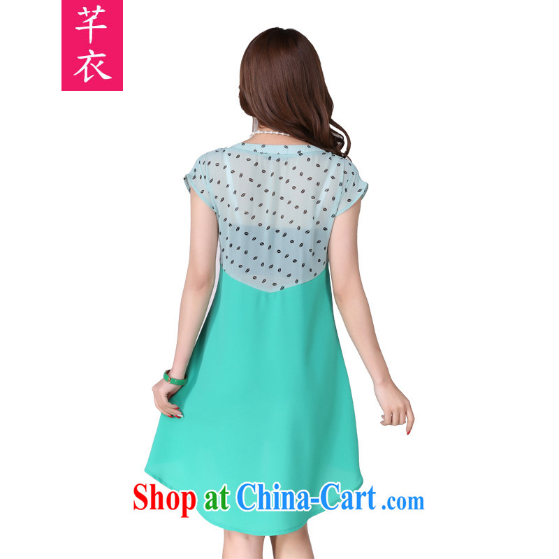 Constitution, thick sister XL dresses summer 2015 new Korean lips snow woven stamp loose lady holiday skirt fresh softness thick mm leisure beach skirt green 2 XL 135 - 150 jack, constitution and clothing, and shopping on the Internet