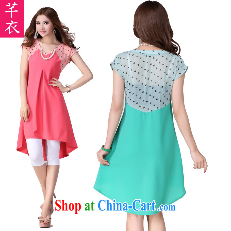 Constitution, thick sister XL dresses summer 2015 new Korean lips snow woven stamp loose lady holiday skirt fresh softness thick mm leisure beach skirt green 2 XL 135 - 150 jack, constitution and clothing, and shopping on the Internet