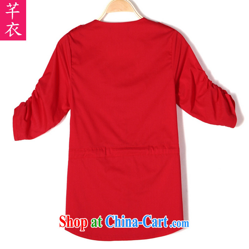 Constitution and clothing increased, female T shirts 2015 new expertise in mm cuff style belt tightening T-shirt thick sister the OL female shirt style bushing Red Large XL 2 135 - 150 jack, constitution and garment, and, shopping on the Internet