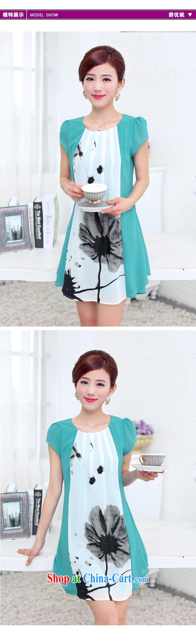 Pi-optimized summer Anne new thick MM female decoration, stamp the code load snow woven dresses female BY 708,010 water, M recommended 90 - 105 Jack pictures, price, brand platters! Elections are good character, the national distribution, so why buy now enjoy more preferential! Health