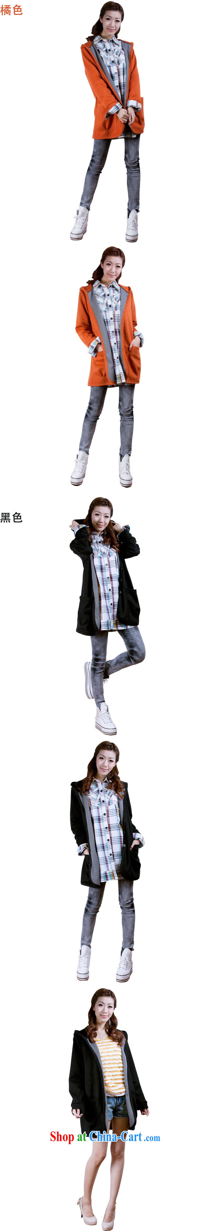 The line spend a lot code female spring new Korean video thin thick mm leisure cap solid color General, loose coat 2L WT 12 01 dark gray 3 XL pictures, price, brand platters! Elections are good character, the national distribution, so why buy now enjoy more preferential! Health