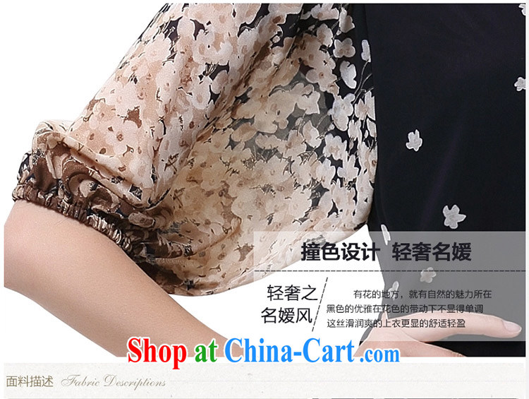 Lehman, lymalon, thick, thin. Summer 2015 new Korean version XL girls stylish 100 ground, snow cuff woven dresses 1602 floral orange 5 XL pictures, price, brand platters! Elections are good character, the national distribution, so why buy now enjoy more preferential! Health