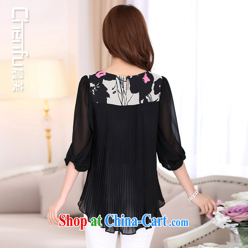 Morning would be 2015 spring new Korean fashion snow woven shirts large, loose video thin water and ink stamp snow woven shirts loose video thin 7 cuff stamp snow woven T-shirt black 4XL, morning, and shopping on the Internet
