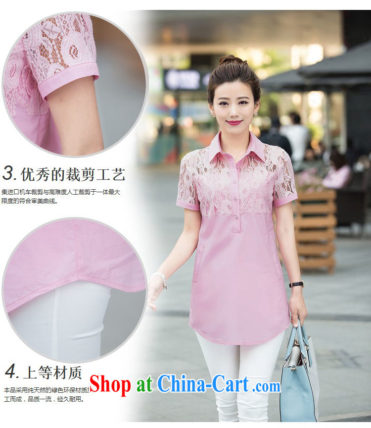 A pleasant, year, older women 2015 summer new, larger mom with lace short-sleeved loose shirt ybl 557 pink XXXL pictures, price, brand platters! Elections are good character, the national distribution, so why buy now enjoy more preferential! Health