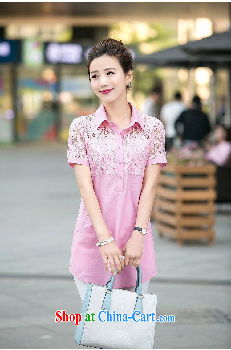 A pleasant, year, older women 2015 summer new, larger mom with lace short-sleeved loose shirt ybl 557 pink XXXL pictures, price, brand platters! Elections are good character, the national distribution, so why buy now enjoy more preferential! Health