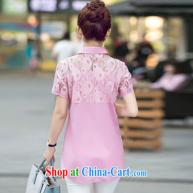 Sit back and relax, the year older women 2015 summer new, larger mom with lace short-sleeved loose shirt ybl 557 pink XXXL, and relaxing, and, shopping on the Internet