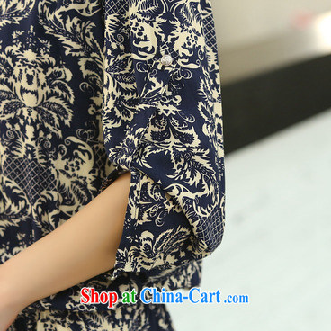 The Ju-Yee Nga summer girls with thick MM graphics thin and thick and loose the suit, ladies 4 XL long shirt 70,183 Tibetan blue and white porcelain 7 cuff XXXXL pictures, price, brand platters! Elections are good character, the national distribution, so why buy now enjoy more preferential! Health