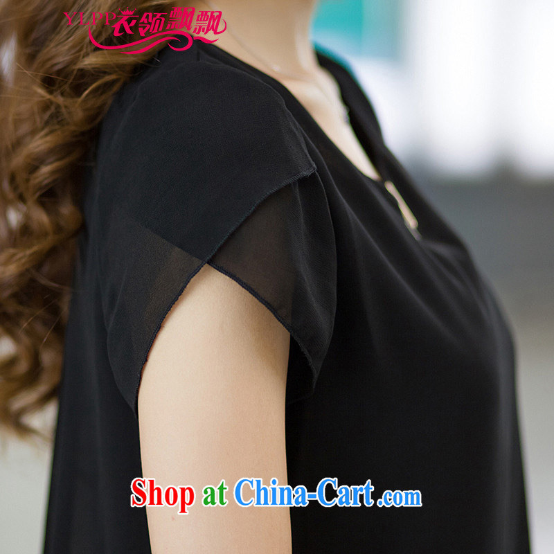 Collar waving the fat increase, female spring and summer with a short-sleeved dresses two piece T shirt skirt snow woven thick, graphics thin, thick sister Korean loose clothing black XXXXL collar, waving, shopping on the Internet