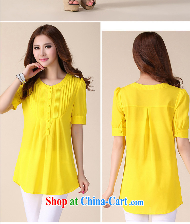 Lehman, lymalon, thick, thin. Summer 2015 new Korean fashion XL female stylish 100 ground short-sleeved snow woven shirts 939 yellow XL pictures, price, brand platters! Elections are good character, the national distribution, so why buy now enjoy more preferential! Health