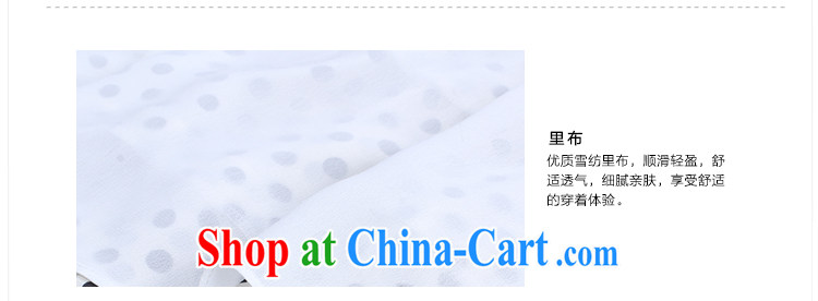 Slim Li-su summer 2014 new, larger female Elastic waist sweet wave, 100 snow ground woven body skirt Q 3713 white L pictures, price, brand platters! Elections are good character, the national distribution, so why buy now enjoy more preferential! Health