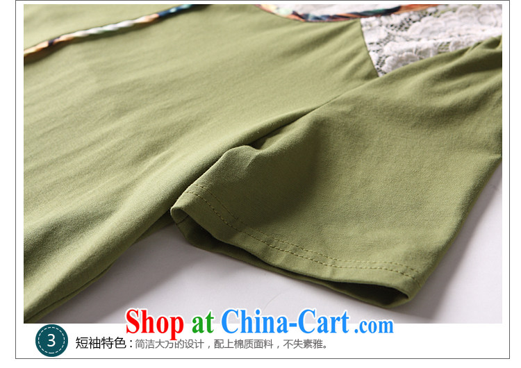 Tomnrabbit 2014 summer video thin large, ladies dresses new relaxed thick mm and indeed intensify stitching embroidered skirt army green L pictures, price, brand platters! Elections are good character, the national distribution, so why buy now enjoy more preferential! Health
