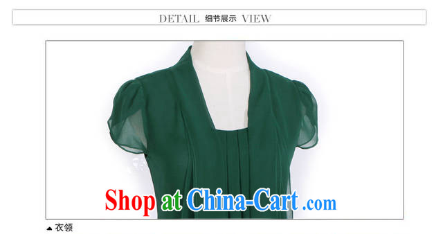 From here to 2015 high-end quality King Size Code XL thick girls with graphics thin, snow-woven dresses summer 877 blue XXXL pictures, price, brand platters! Elections are good character, the national distribution, so why buy now enjoy more preferential! Health