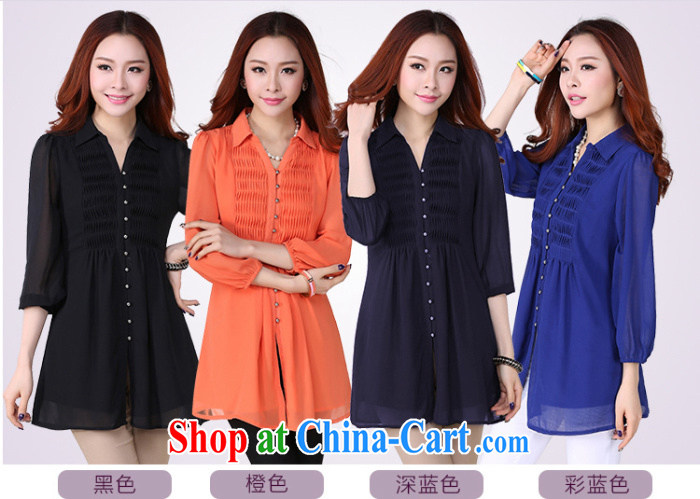 SE 2015 summer new thick MM larger female Korean female leisure 9 cuffs, long, snow-woven shirts black 5 XL pictures, price, brand platters! Elections are good character, the national distribution, so why buy now enjoy more preferential! Health