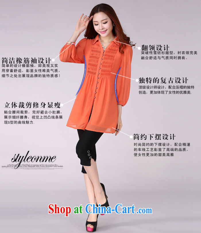 SE 2015 summer new thick MM larger female Korean female leisure 9 cuffs, long, snow-woven shirts black 5 XL pictures, price, brand platters! Elections are good character, the national distribution, so why buy now enjoy more preferential! Health