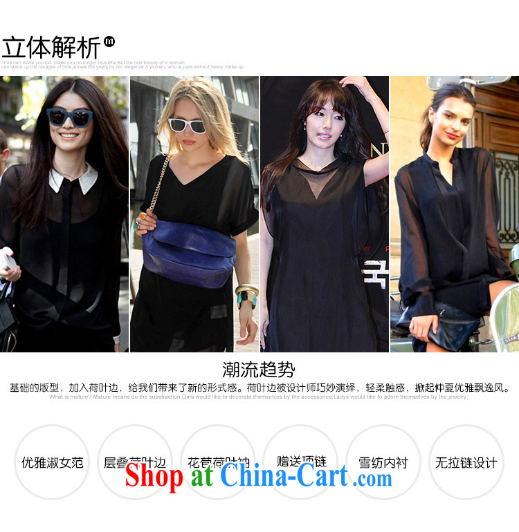The MsShe indeed increase, female snow-woven dresses summer 2015 new graphics thin short-sleeve double-yi 6683 skirt blue 3 XL pictures, price, brand platters! Elections are good character, the national distribution, so why buy now enjoy more preferential! Health
