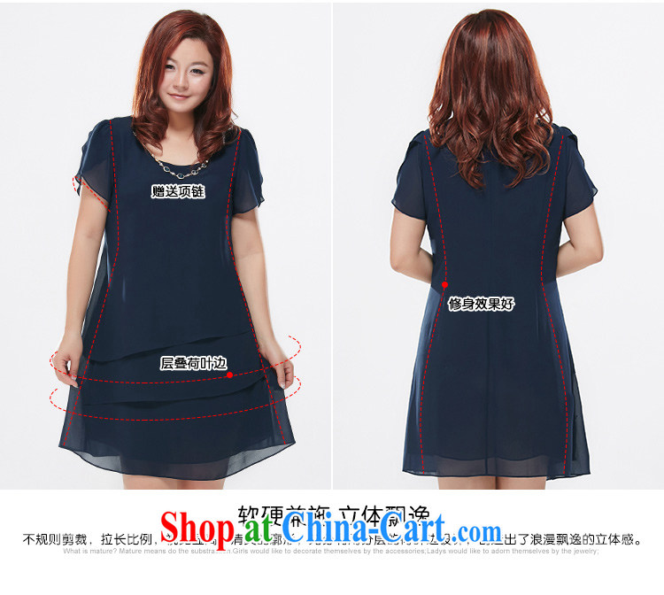 The MsShe indeed increase, female snow-woven dresses summer 2015 new graphics thin short-sleeve double-yi 6683 skirt blue 3 XL pictures, price, brand platters! Elections are good character, the national distribution, so why buy now enjoy more preferential! Health