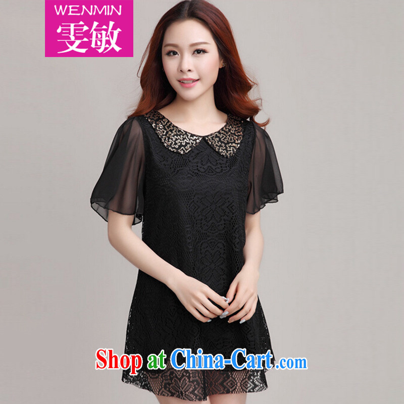 Wen Min 2014 summer new larger female lace dress 6022 #black XXXXL, Wen Min, shopping on the Internet