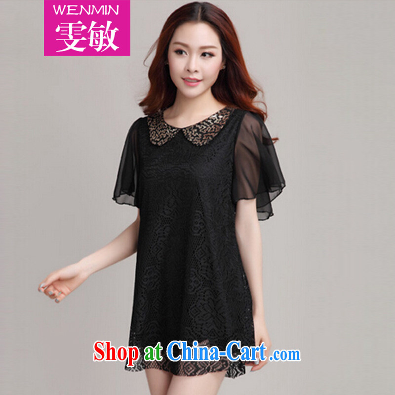 Wen Min 2014 summer new larger female lace dress 6022 #black XXXXL, Wen Min, shopping on the Internet