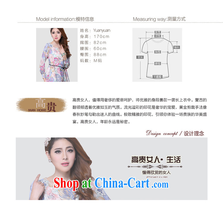 A leaf King code Solid shirt long-sleeved suit T pension suit large code XXXXXL pictures, price, brand platters! Elections are good character, the national distribution, so why buy now enjoy more preferential! Health