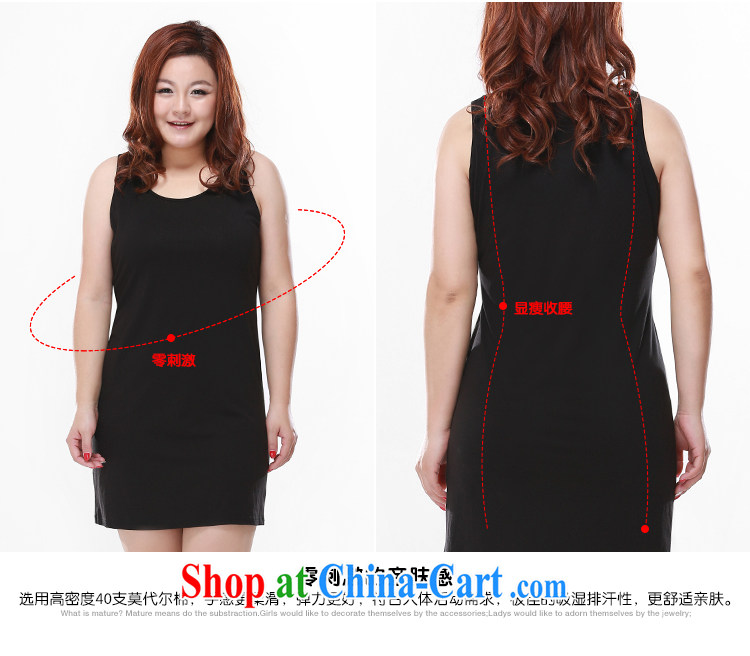 MsShe XL ladies' 2015 summer new, simple and plain colored beauty package and short strap 6965 skirt black 5 XL pictures, price, brand platters! Elections are good character, the national distribution, so why buy now enjoy more preferential! Health