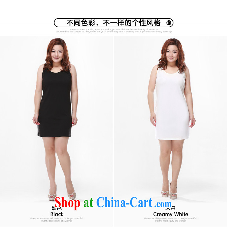 MsShe XL ladies' 2015 summer new, simple and plain colored beauty package and short strap 6965 skirt black 5 XL pictures, price, brand platters! Elections are good character, the national distribution, so why buy now enjoy more preferential! Health