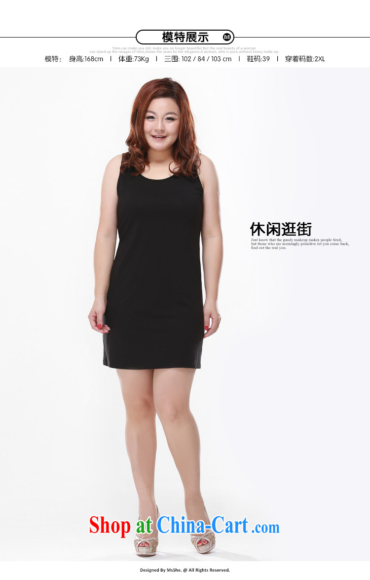 MsShe XL ladies' 2015 summer new, simple and plain colored beauty package and short strap 6965 skirt black 5 XL pictures, price, brand platters! Elections are good character, the national distribution, so why buy now enjoy more preferential! Health