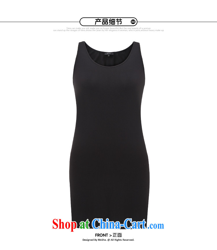 MsShe XL ladies' 2015 summer new, simple and plain colored beauty package and short strap 6965 skirt black 5 XL pictures, price, brand platters! Elections are good character, the national distribution, so why buy now enjoy more preferential! Health