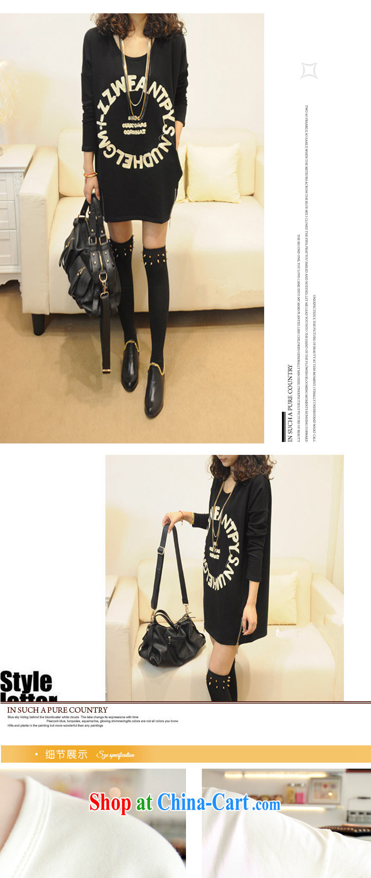 Arthur magic Yi 2015 spring new female Korean letters zip, with a relaxed and the code T long-sleeved shirt, gray code pictures, price, brand platters! Elections are good character, the national distribution, so why buy now enjoy more preferential! Health