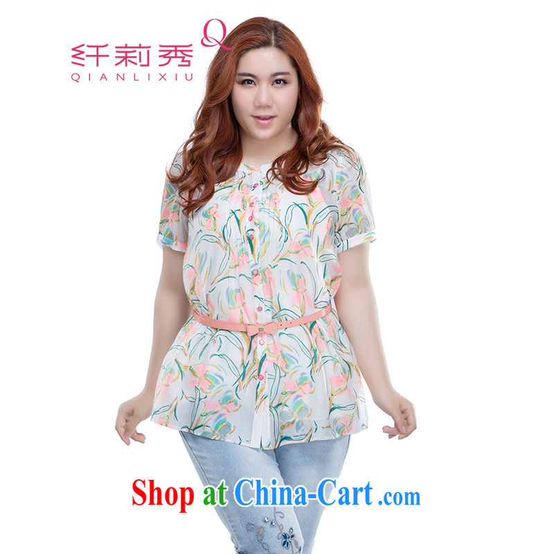 Slim Li-su summer 2014 new larger female Korean version with fresh garden floral cardigan shirt Q 3760 red XL
