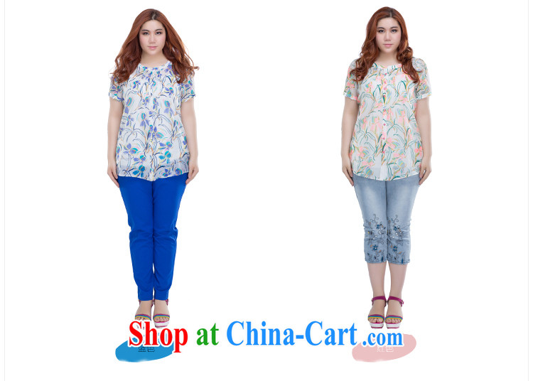 Slim LI Sau 2014 summer new, larger female Korean version with fresh garden floral cardigan shirt Q 3760 red XL pictures, price, brand platters! Elections are good character, the national distribution, so why buy now enjoy more preferential! Health