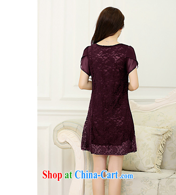 Ms. Cecilia Clinton's large, female 2015 summer new fly beauty cuff lace dresses thick MM and indeed graphics thin men skirt solid stretch Openwork short skirt black 4XL pictures, price, brand platters! Elections are good character, the national distribution, so why buy now enjoy more preferential! Health