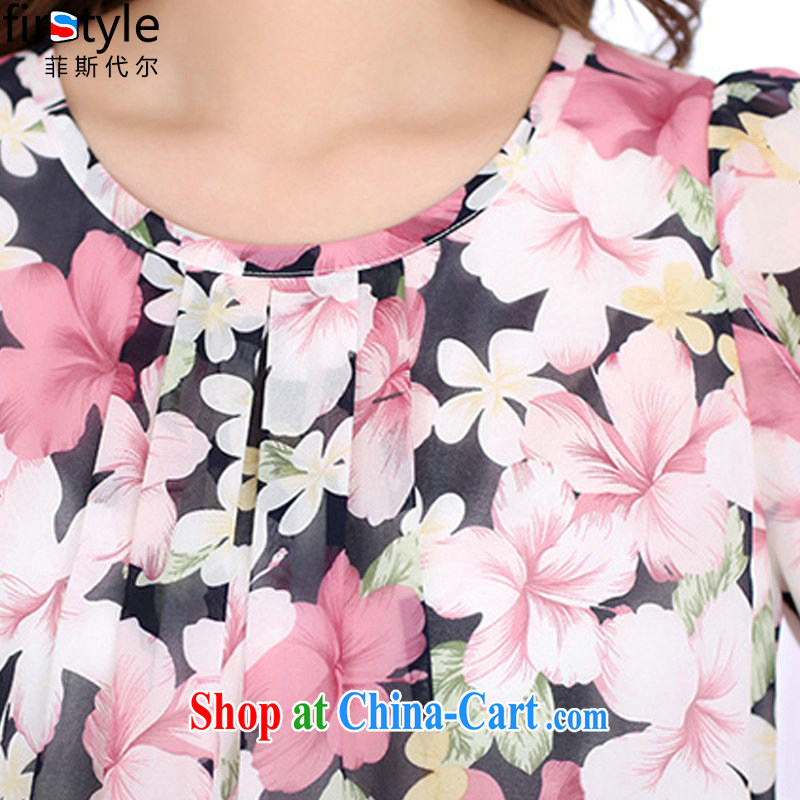 Donald Rumsfeld, spring 2015 new large, female video thin ice woven shirts shirt commuter Korean flower snow solid woven shirts female picture color L, Donald Rumsfeld, and, on-line shopping