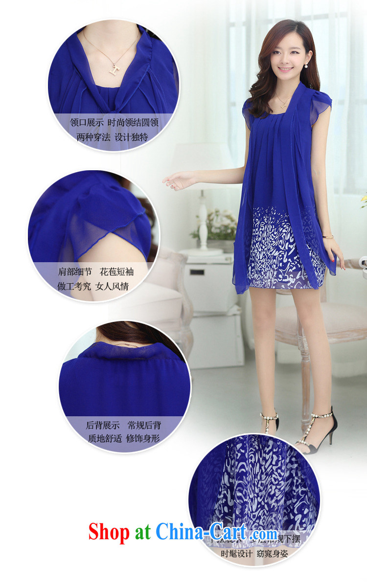 Bai Blue Airlines 2015 summer, the women's clothing stylish stamp 100 ground leave two softness snow woven large code dress the code pink XXXXXL pictures, price, brand platters! Elections are good character, the national distribution, so why buy now enjoy more preferential! Health