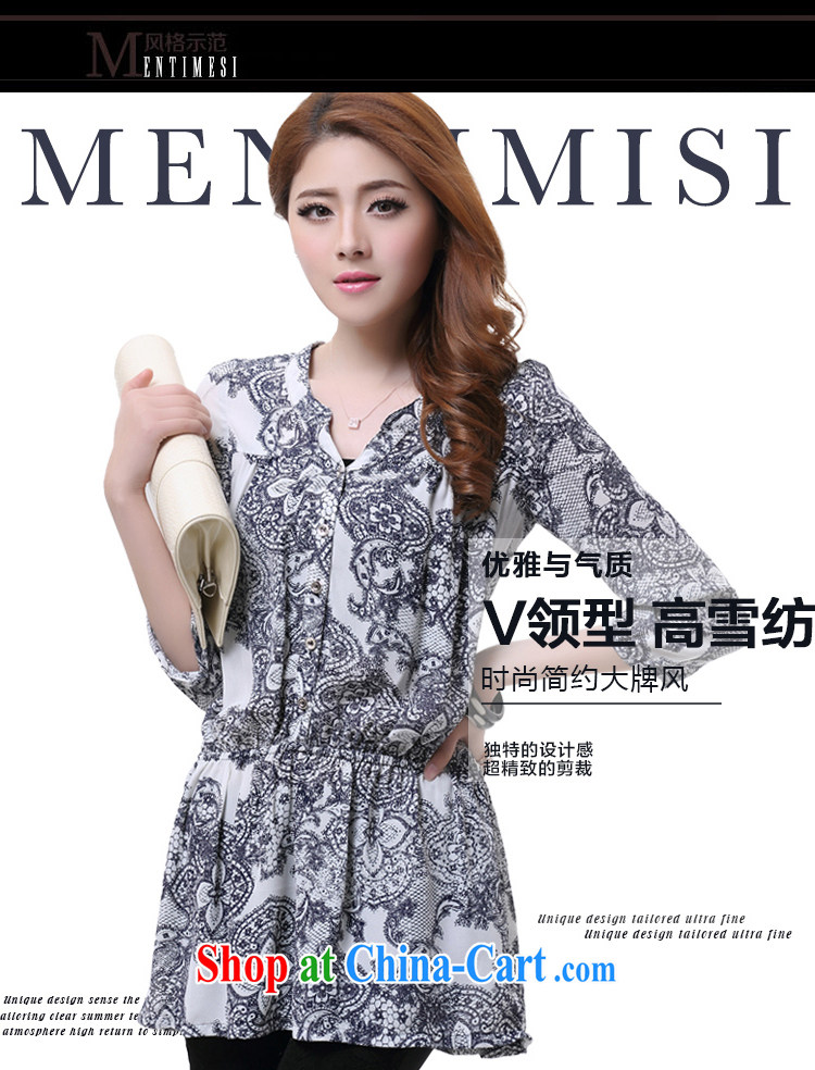Mephidross economy honey, king size, girls with thick mm summer new Korean retro graphics thin stamp dresses 2102 spend large gray code 4 XL pictures, price, brand platters! Elections are good character, the national distribution, so why buy now enjoy more preferential! Health