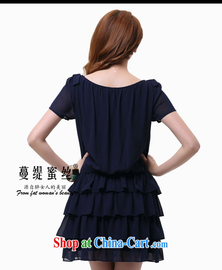 Mephidross economy honey, and indeed increase, women with thick mm summer new Korean short-sleeve snow woven dresses 2606 dark blue large code XL pictures, price, brand platters! Elections are good character, the national distribution, so why buy now enjoy more preferential! Health
