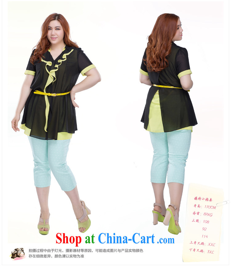 Slim Li-su summer 2014 new larger female V neckline-collision color flouncing character, the forklift truck stitching snow woven dresses Q 3762 green XL pictures, price, brand platters! Elections are good character, the national distribution, so why buy now enjoy more preferential! Health