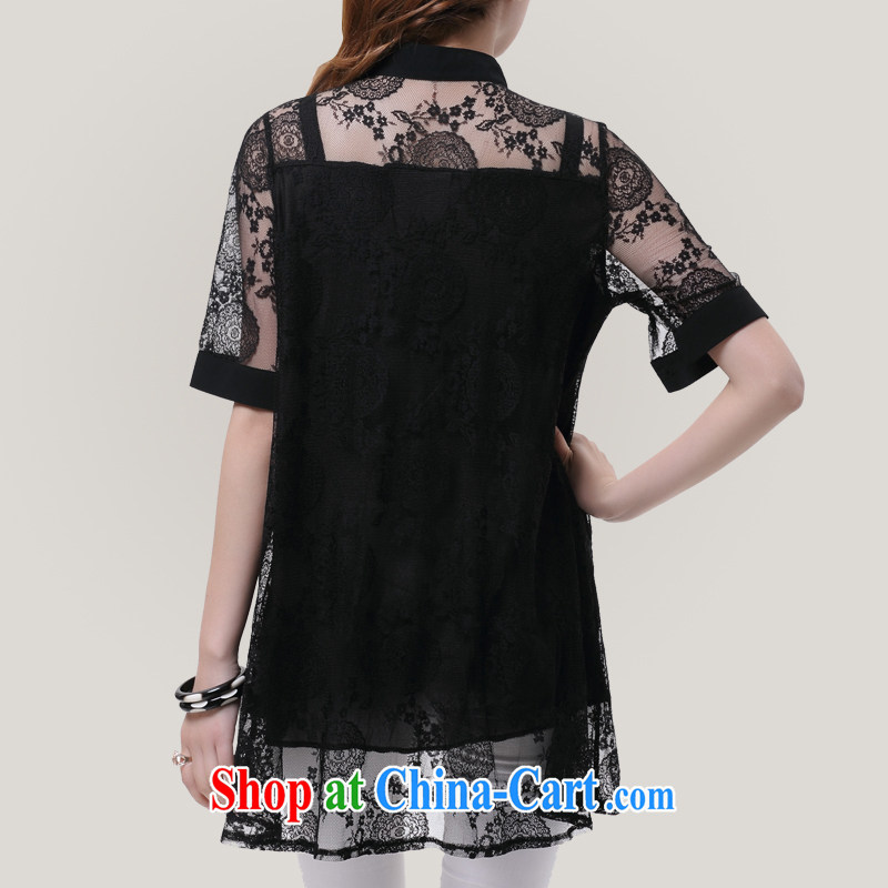 Mephidross economy honey, and indeed increase, women with thick mm summer new Korean Openwork lace T-shirt 1603 black large code XL Mephitic economy honey (MENTIMISI), online shopping