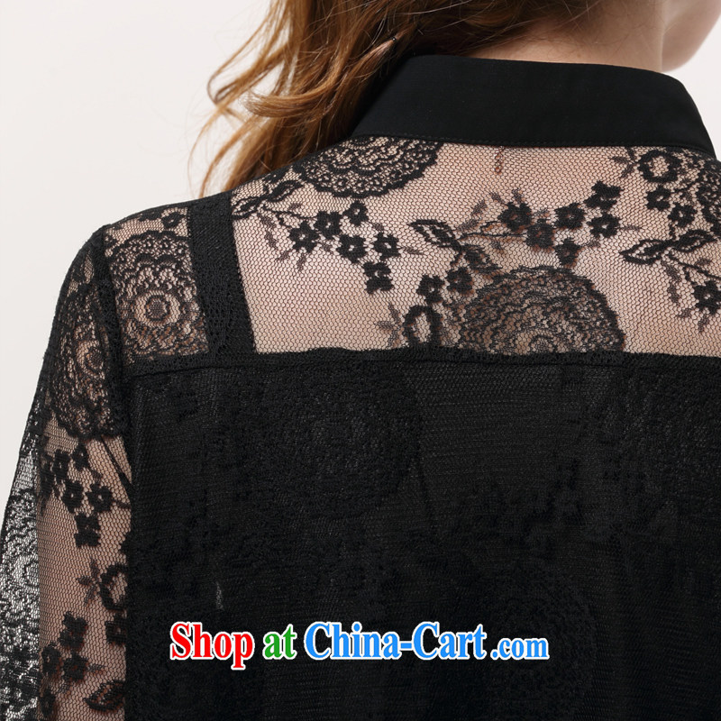 Mephidross economy honey, and indeed increase, women with thick mm summer new Korean Openwork lace T-shirt 1603 black large code XL Mephitic economy honey (MENTIMISI), online shopping