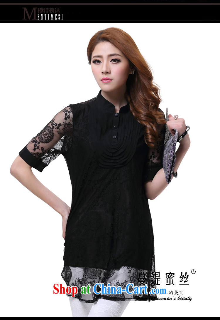 Mephidross economy honey, and indeed increase, women with thick mm summer new Korean version Openwork lace short-sleeved shirt 1603 black large code XL pictures, price, brand platters! Elections are good character, the national distribution, so why buy now enjoy more preferential! Health