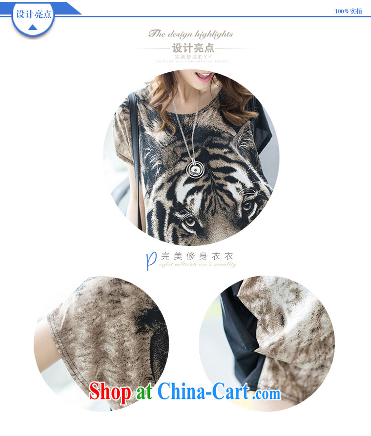 At the 2015 summer New T shirts Tiger stamp leisure loose the code female L 10,020 brown 10,020 are code pictures, price, brand platters! Elections are good character, the national distribution, so why buy now enjoy more preferential! Health
