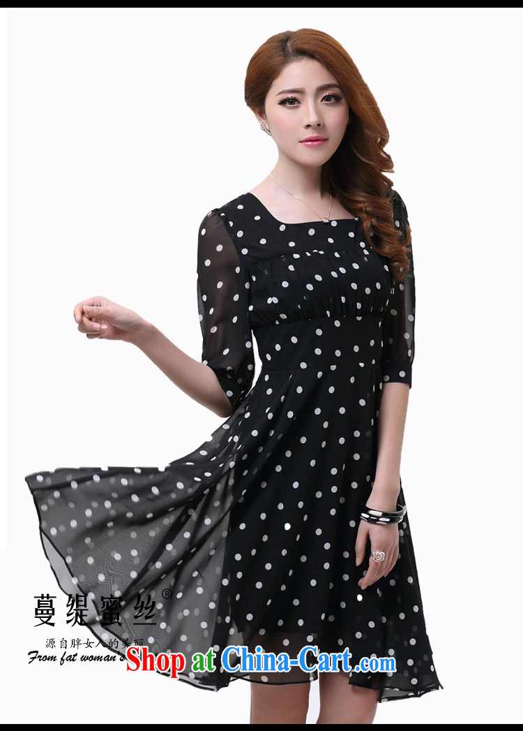 Mephidross economy honey, King, female thick MM Load fall 2014 New Wave in snow cuff woven dresses elegant long skirt 2603 black large code XXL pictures, price, brand platters! Elections are good character, the national distribution, so why buy now enjoy more preferential! Health