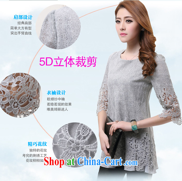 Golden Harvest economy honey, large, female summer and indeed increase Korean fat sister lace graphics thin T-shirt 1605 the gray 4 XL 175 - 185 Jack pictures, price, brand platters! Elections are good character, the national distribution, so why buy now enjoy more preferential! Health