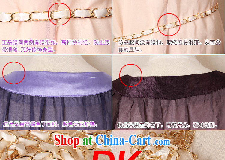 Tim in her 2015 summer new short-sleeved snow woven dresses trendy code stamp gradient snow woven skirts D 120,167 purple XXXXL pictures, price, brand platters! Elections are good character, the national distribution, so why buy now enjoy more preferential! Health