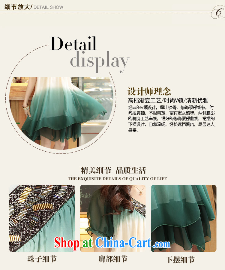 Tim in her 2015 summer new short-sleeved snow woven dresses trendy code stamp gradient snow woven skirts D 120,167 purple XXXXL pictures, price, brand platters! Elections are good character, the national distribution, so why buy now enjoy more preferential! Health