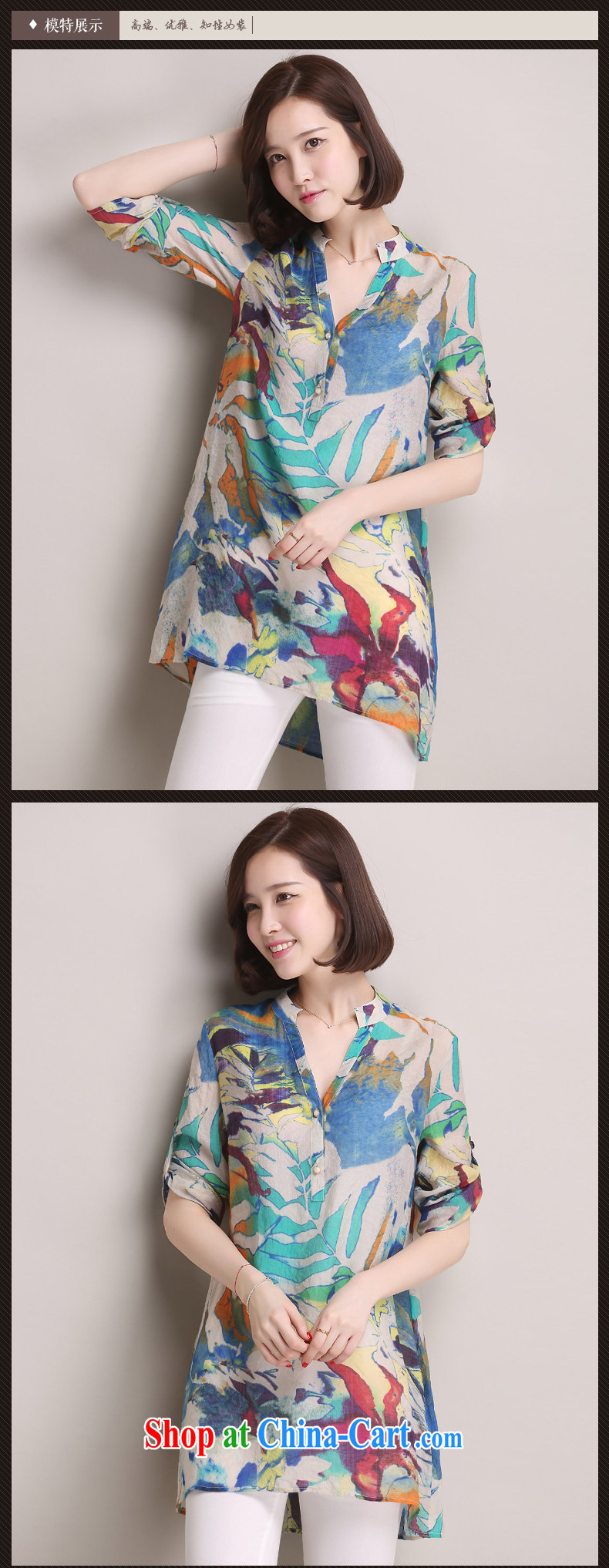 Newman, summer 2015 new women with large, round-collar short-sleeve snow woven shirts NM 8605 blue XL code pictures, price, brand platters! Elections are good character, the national distribution, so why buy now enjoy more preferential! Health